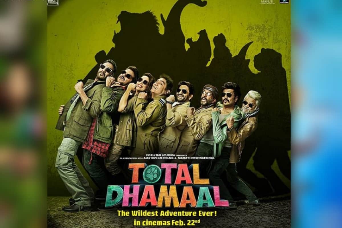 Movie Review of total dhamaal starrer by Ajay Devgan Ritesh Deshmukh Arshad Warsi Javed Jaffrey