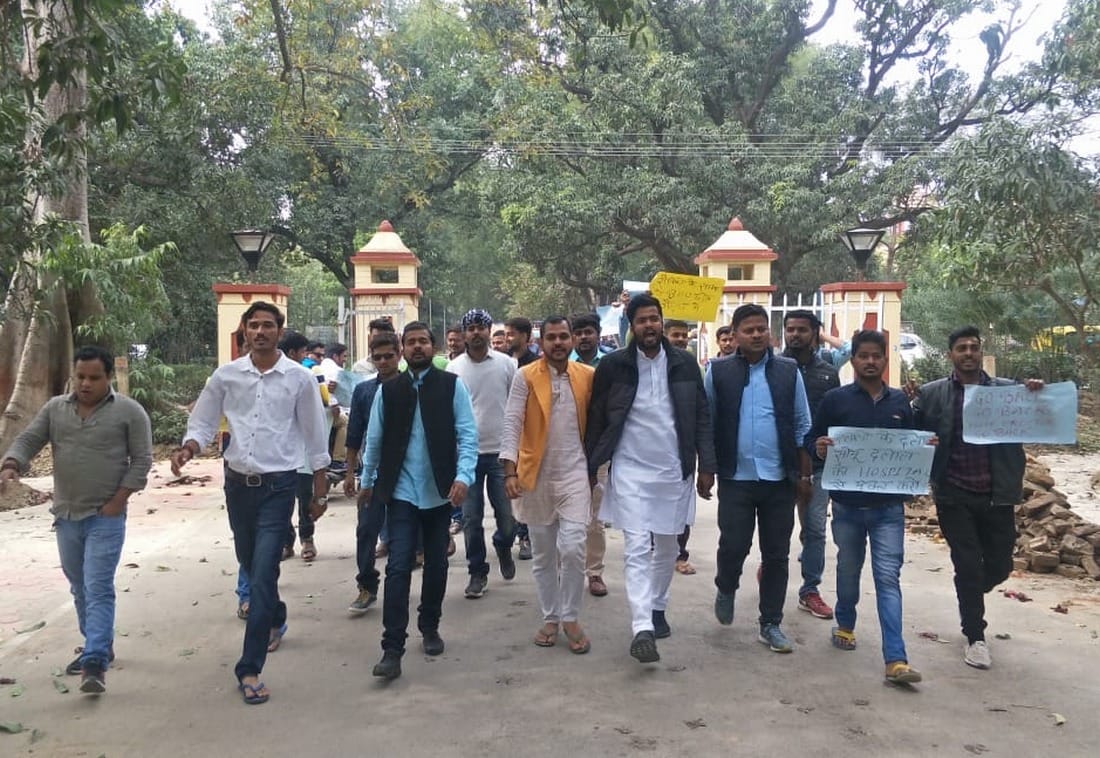 BHU students warned protest front of narendra modi