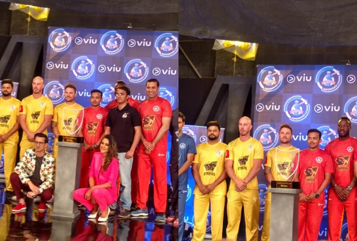 new cricket show Virtual Cricket Shows will onair in march host by Nia Sharma