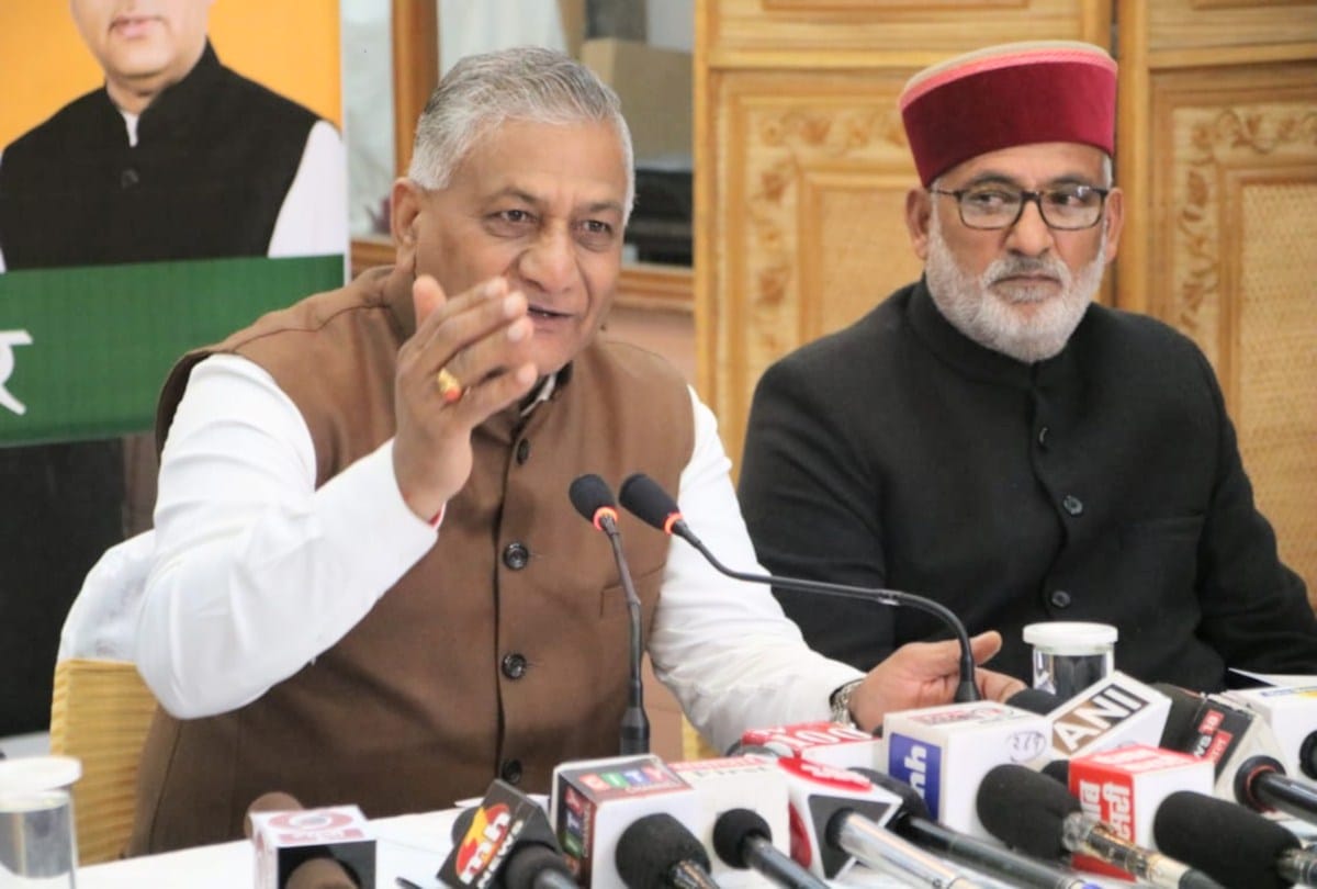 General VK Singh statement on pulwama terror attack in shimla