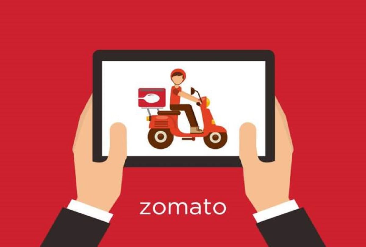 man ordered zomato online  biryani lost 50 thousand rupees after requesting cancellation