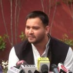 तेजस्वी यादव
