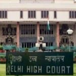 दिल्ली हाईकोर्ट