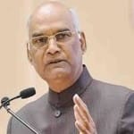 राष्ट्रपति रामनाथ कोविंद