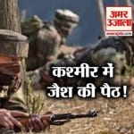 न्यूज हेडलाइंस