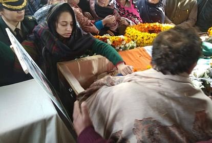 martyr major vibhuti