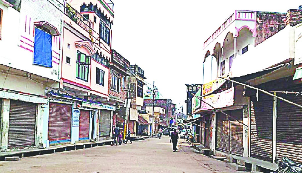 Closed market in protest against terror attack