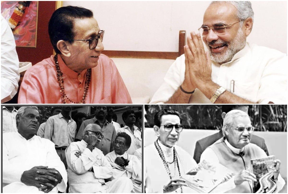 Lok sabha elections 2019: know All about relation between  BJP and Shivsena