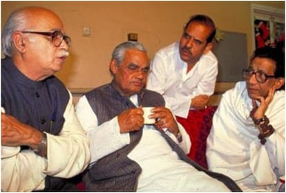 Atal Bihari Vajpayee death anniversary, Know about 10 famous speech of Atal ji