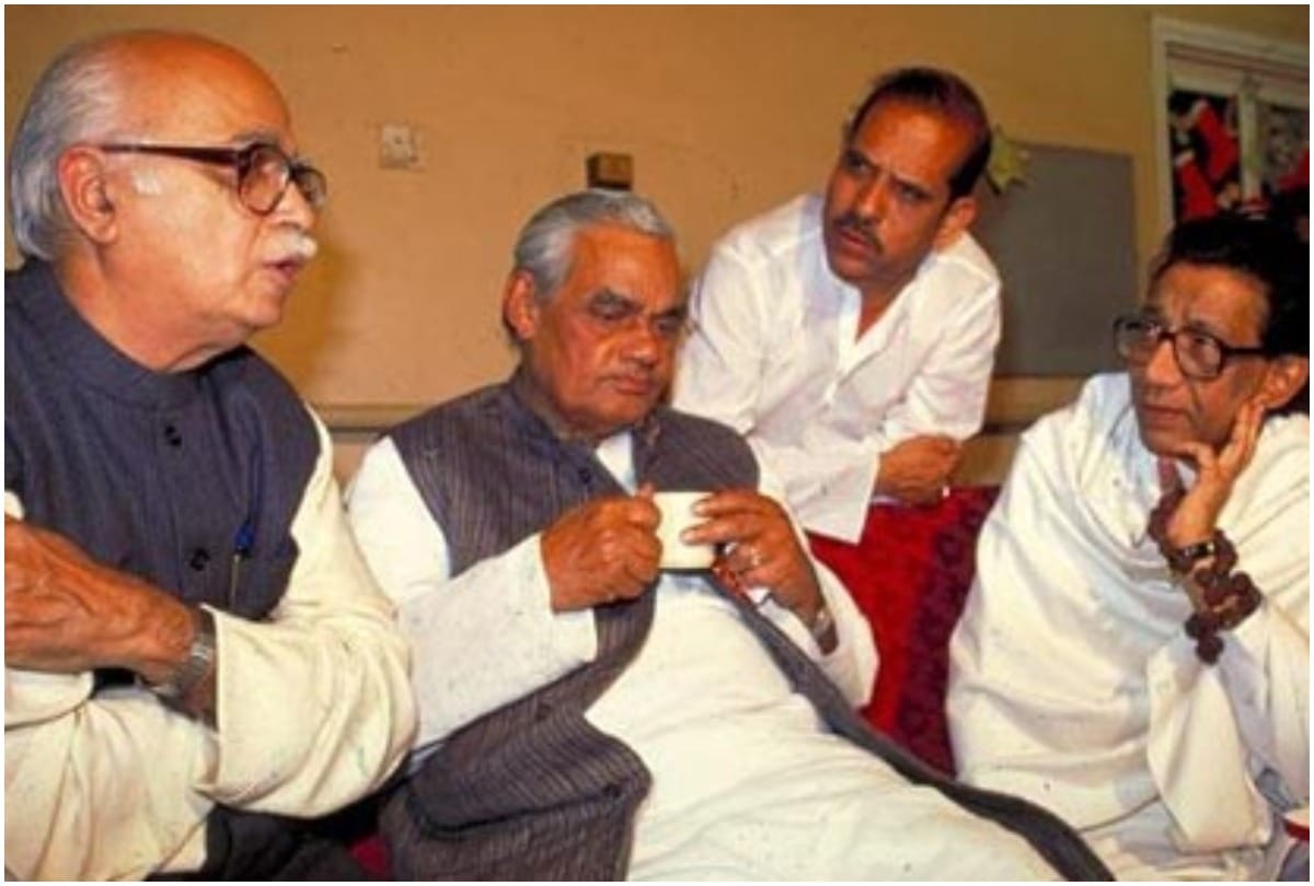 Lok sabha elections 2019: know All about relation between  BJP and Shivsena