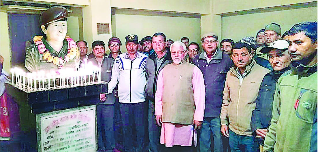 Event organised in Banbasa