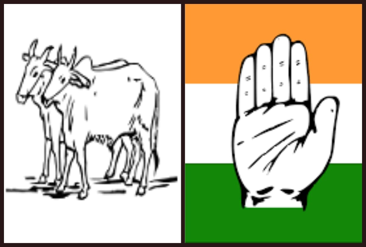 चुनाव की घोषणा पर ही प्रत्याशी का चयन करेगी कांग्रेस