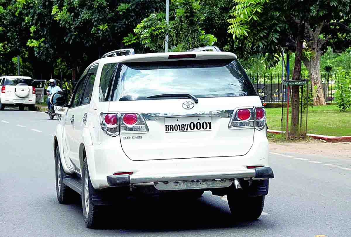if you want vip vehicle number then this news for you