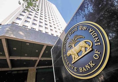 be alert with Any Desk mobile app, Reserve Bank issued alert