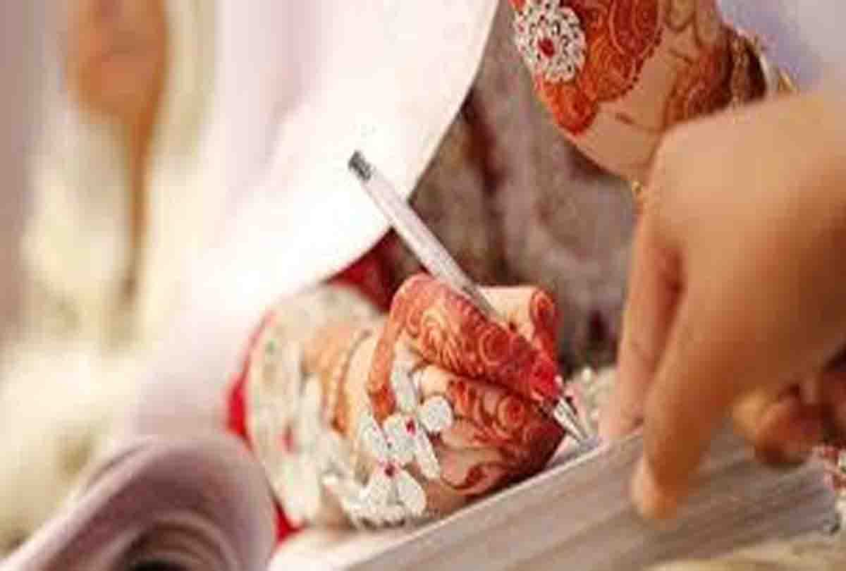 brother wants nikah with sister and she refuse