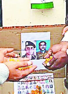 shaheed ke parijano ko milegi police ki naukri
