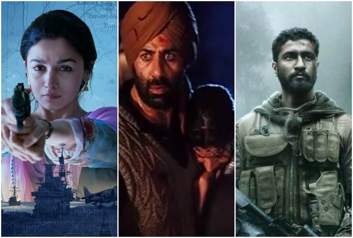 film makers wants to make movie on article 370