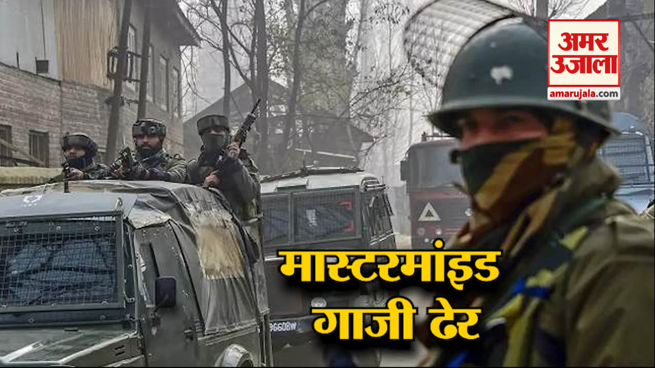 हैडलाइन्स