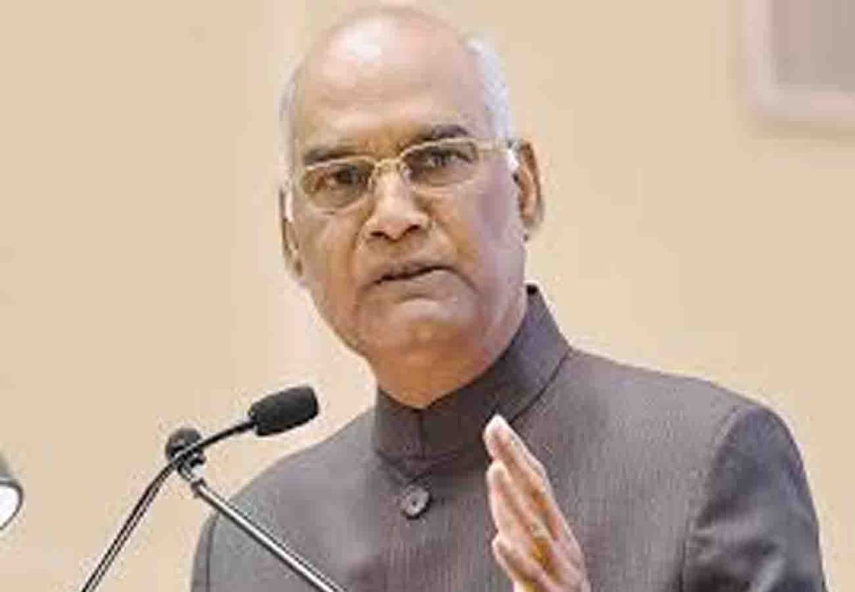 President Ramnath Kovind will come on february 25 in kanpur city