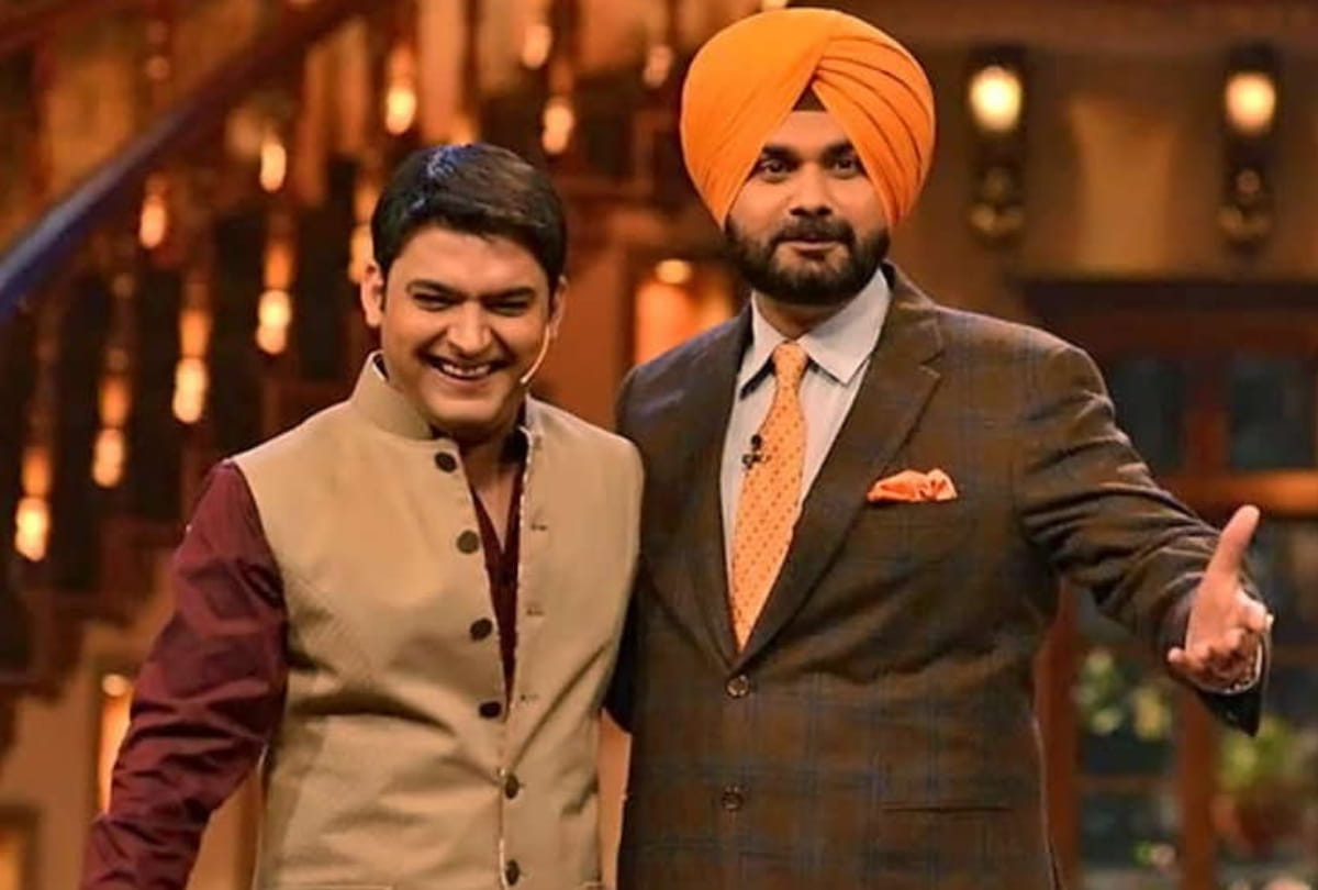 Navjot Singh Sidhu Resignation From His Post users says You may join Kapil Sharma show