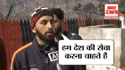 Kashmiri terrorists have a crush on the face of this Kashmiri youth.