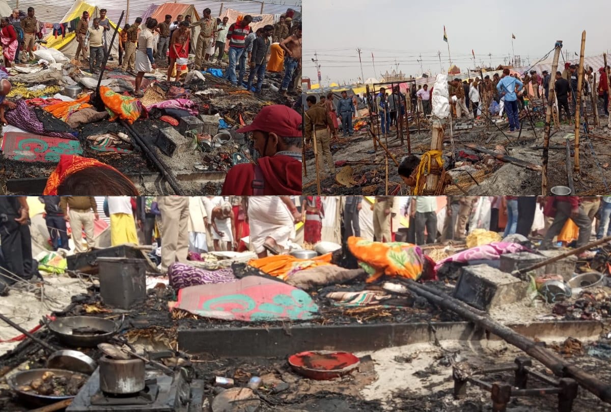Kumbh Mela 2019: Fire broke out in sector 5 kalpwasi camp