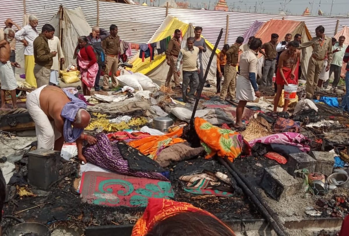 Kumbh Mela 2019: Fire broke out in sector 5 kalpwasi camp