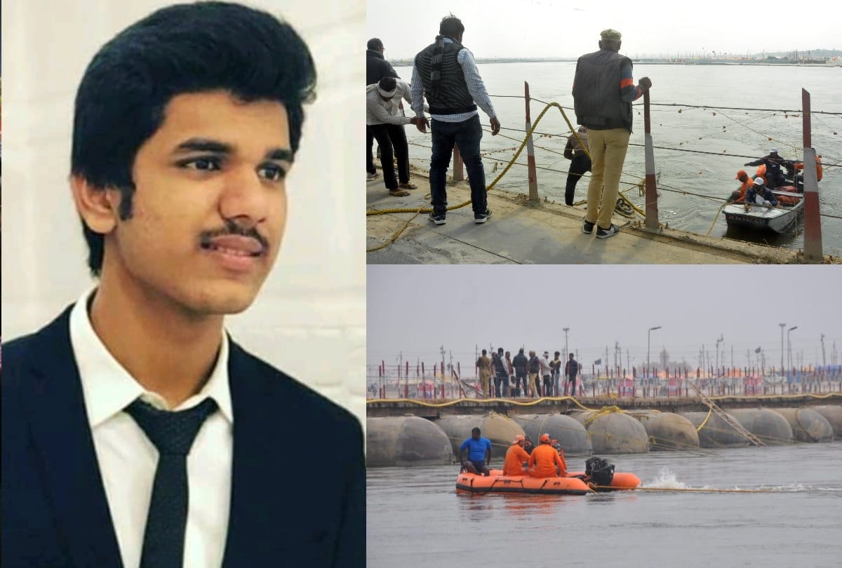 Kumbh 2019: Missing cry at the death of businessman son
