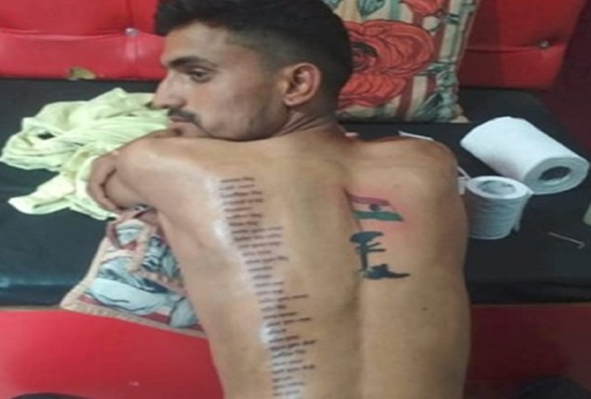 gopal saran tatooed names of 71 martyrs on his body as a unique tribute to pulwama terror atttack 