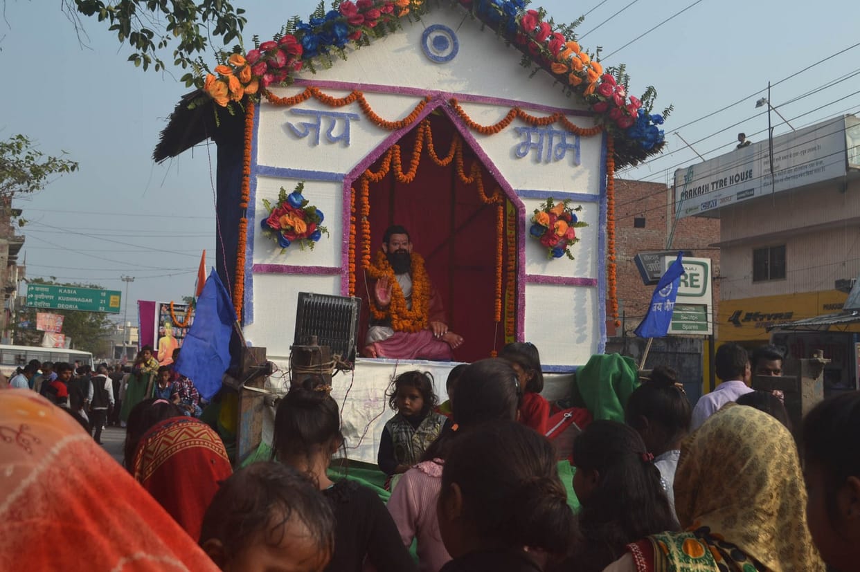 शोभा यात्रा निकालकर मनाई रविदास जयंती