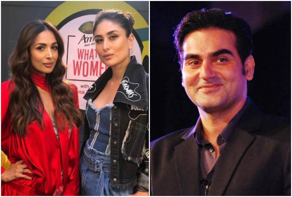Malaika Arora revealed 7 shocking things about Arbaaz Khan after 2 years of divorce in Kareena show