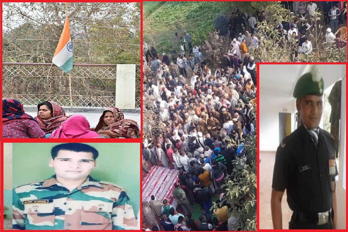 #Pulwama encounter, Many young people of martyr Ajay's village are dreaming of going to the army