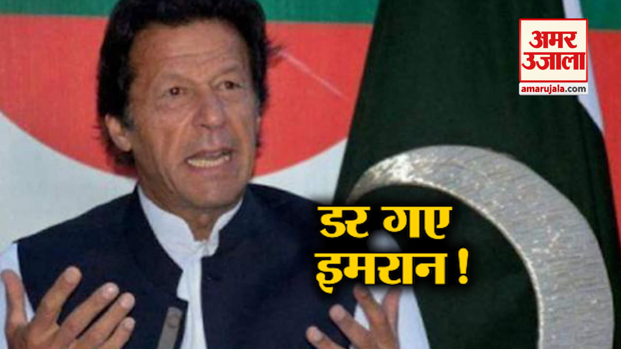 हेडलाइंस