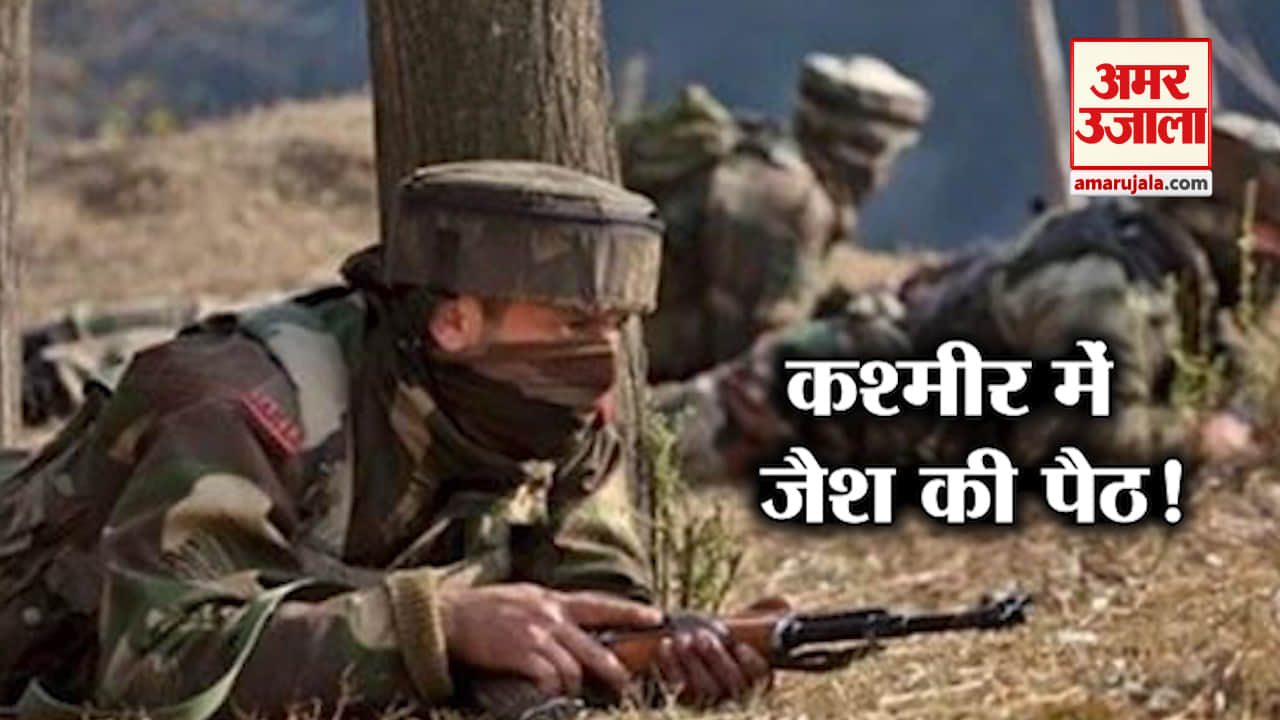 न्यूज हेडलाइंस