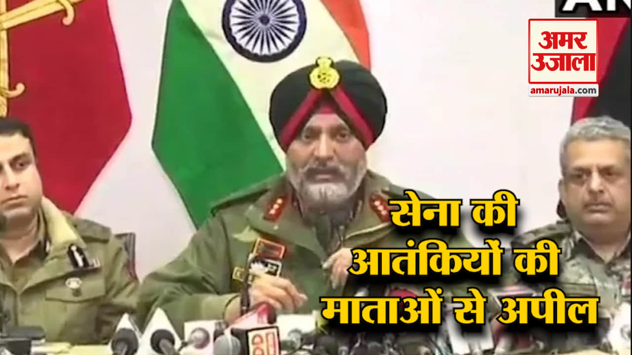 न्यूज हेडलाइंस