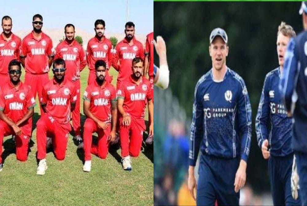 Oman team all out only 24 runs against scotland, create shameful record 