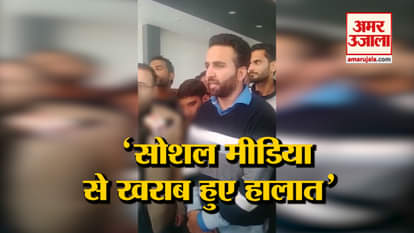 pdp leaders meets kashmiri students in dehradun