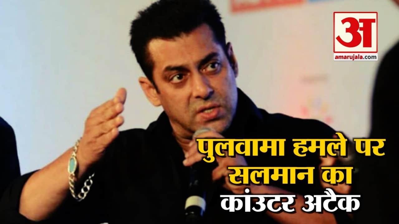 Salman Khan Notebook producers donate Rs 22 lakh to families of Pulwama martyrs