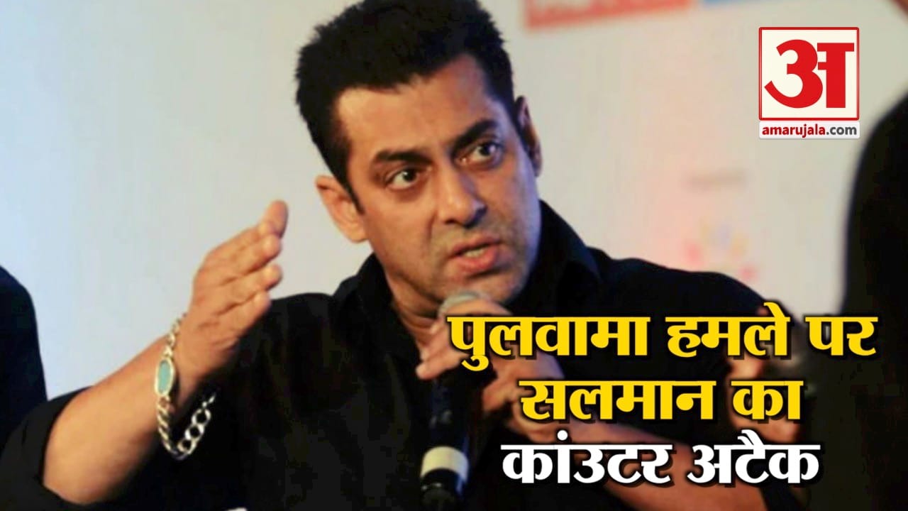Salman Khan Notebook producers donate Rs 22 lakh to families of Pulwama martyrs
