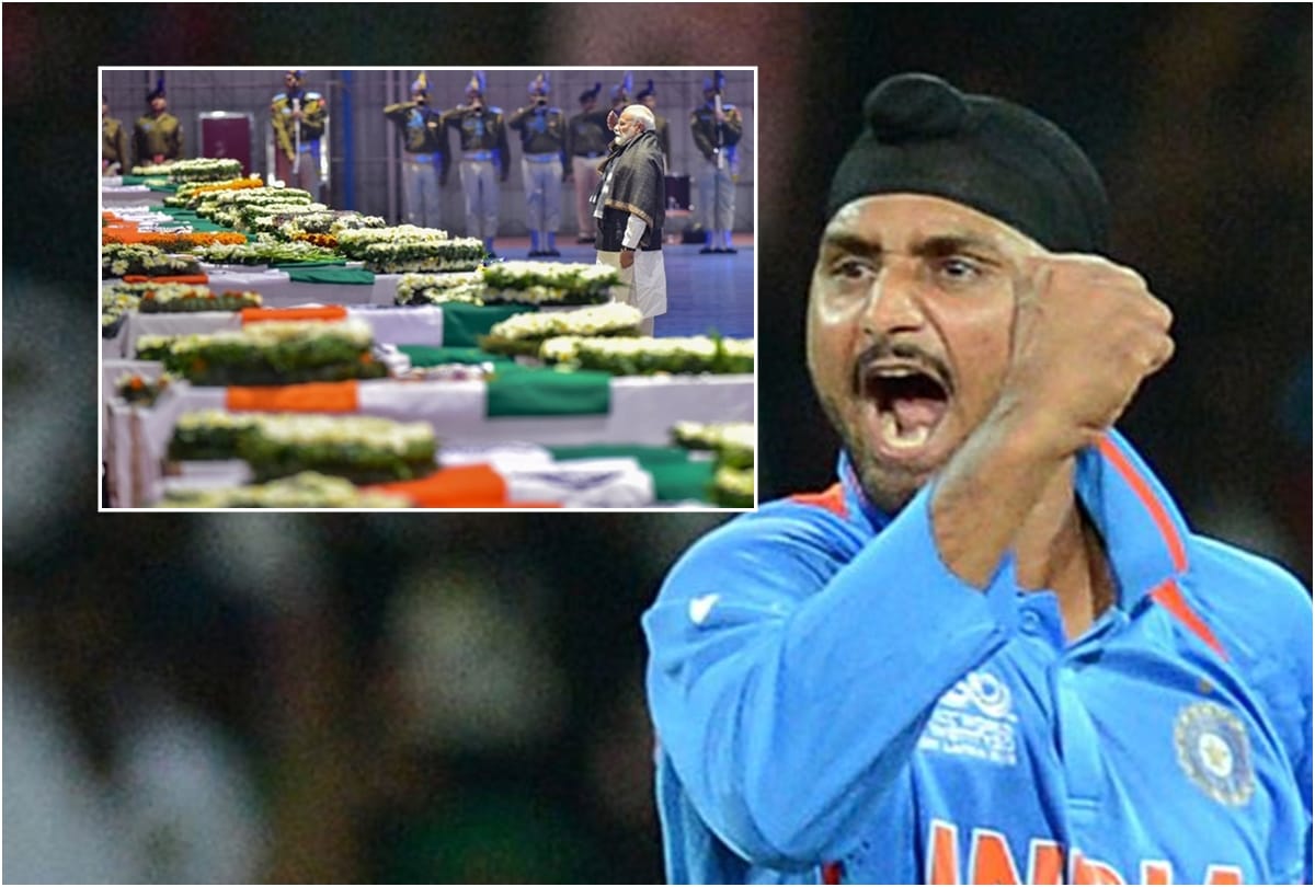 Harbhajan singh bursts on Pakistan after Pulwama attack says no cricket in world cup with them