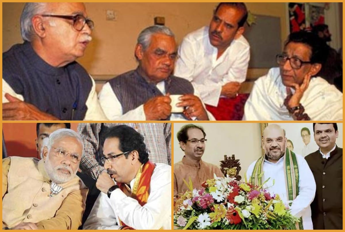 Lok sabha elections 2019: know All about relation between  BJP and Shivsena