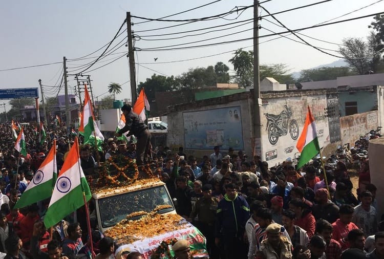 Pulwama Terror Attack, Pulwama Encounter, Shaheed Hari Singh Funeral in Rewari og Haryana