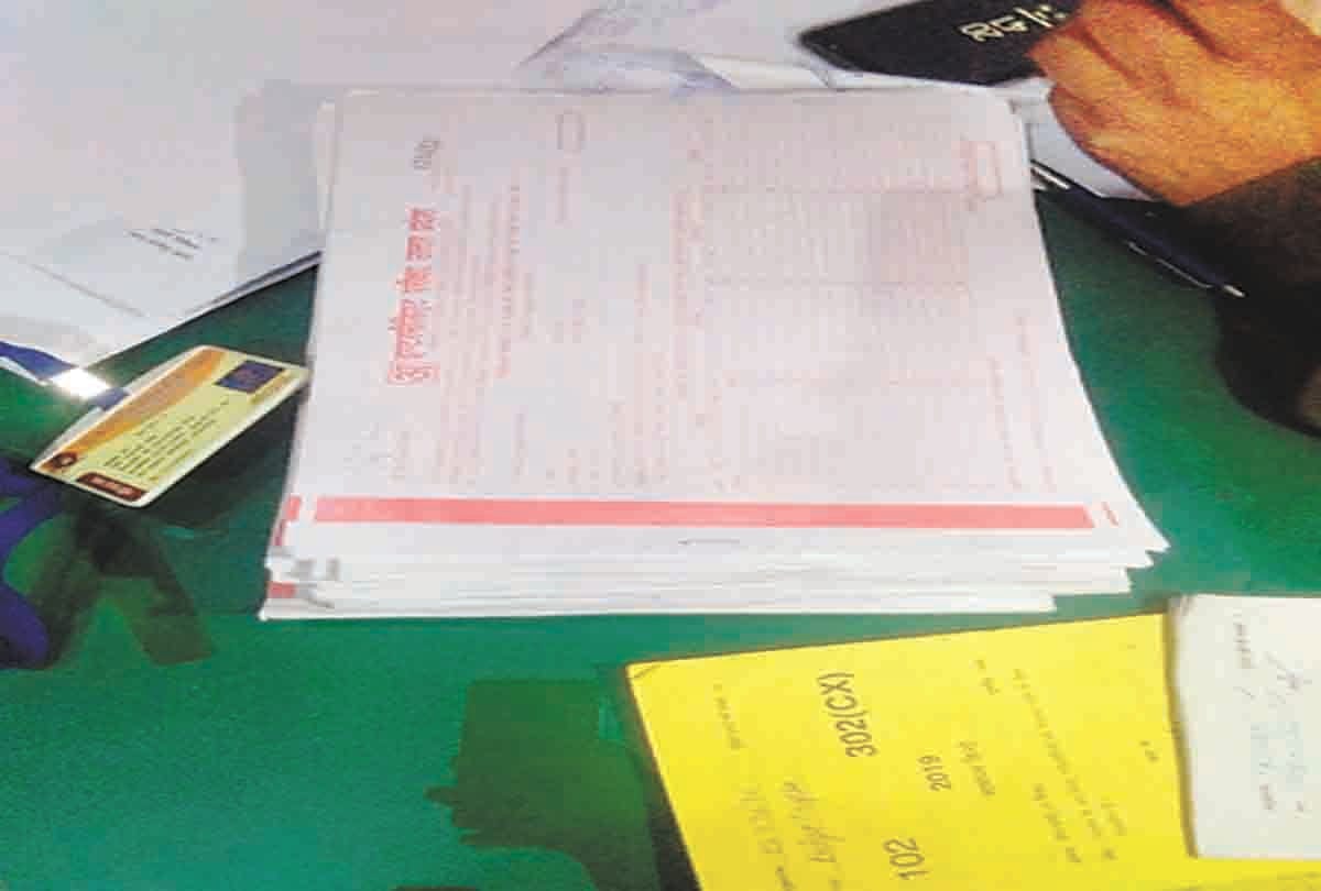 Pratapgarh: High school and inter cast copies were found written in the house