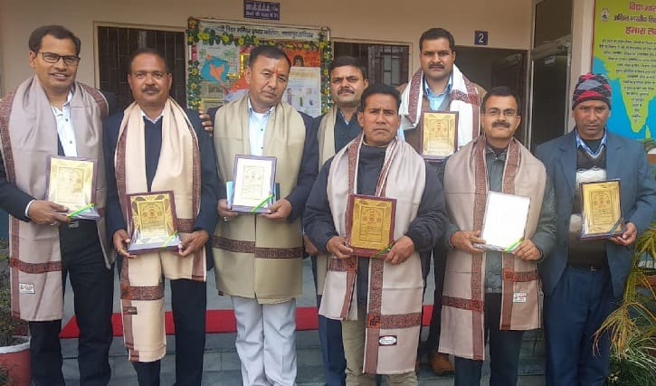 Sixteen teachers of district honored in Haridwar