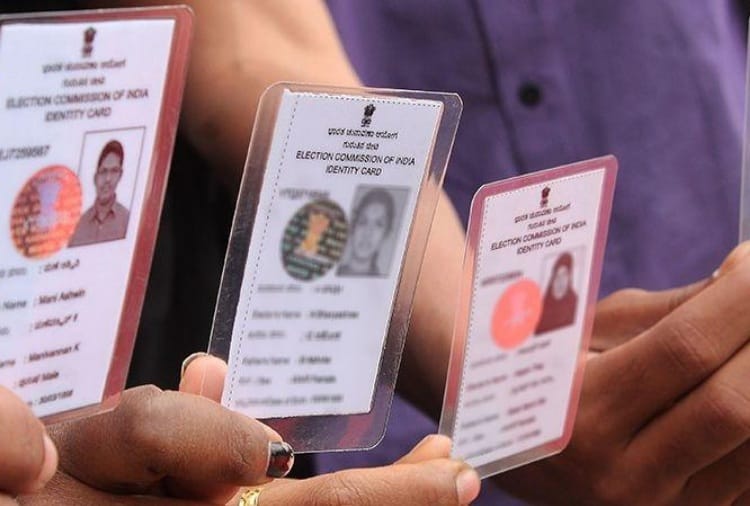 Lok Sabha Election 2019, Apply for Voter Card