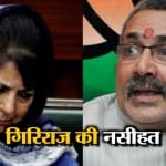 बुलेटिन