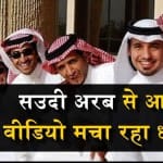 प्रतीकात्मक तस्वीर