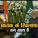 हेडलाइंस