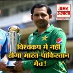 न्यूज हेडलाइंस