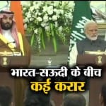 न्यूज हेडलाइंस
